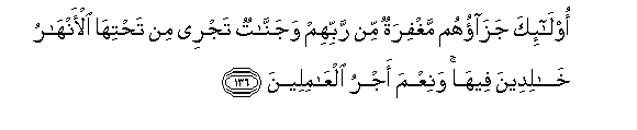 arabic