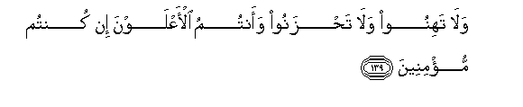arabic