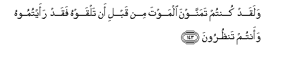 arabic