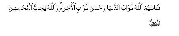 arabic