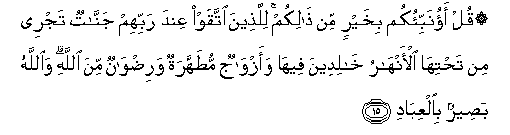 arabic