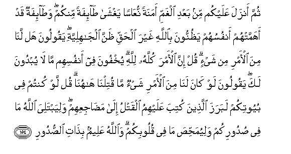 arabic