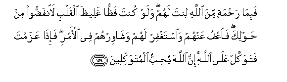 arabic