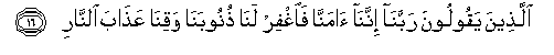 arabic