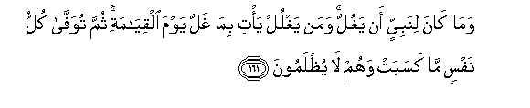 arabic