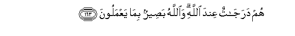 arabic