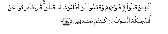 arabic