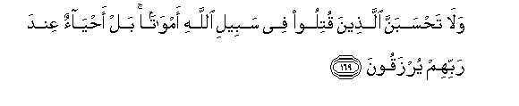 arabic