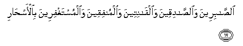 arabic