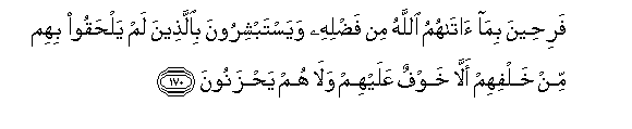 arabic