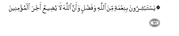 arabic