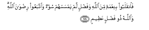 arabic