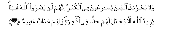 arabic