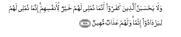 arabic
