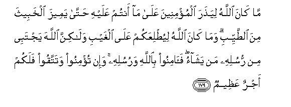 arabic
