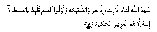 arabic