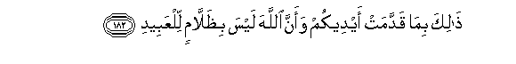 arabic