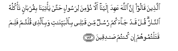 arabic