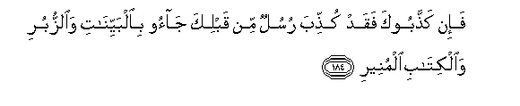 arabic