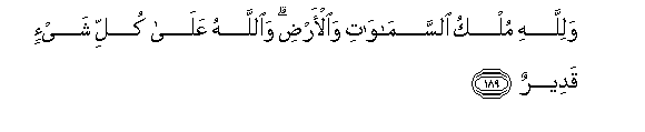 arabic