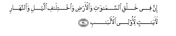 arabic