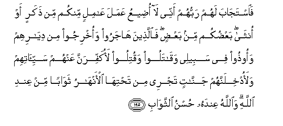 arabic
