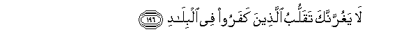 arabic