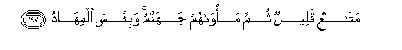 arabic
