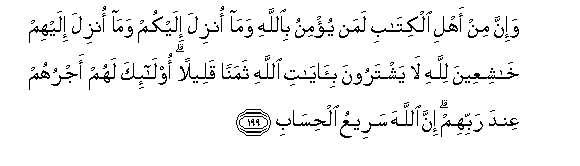 arabic