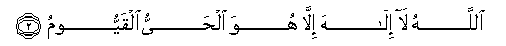 arabic