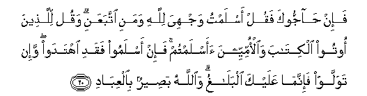 arabic