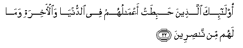 arabic
