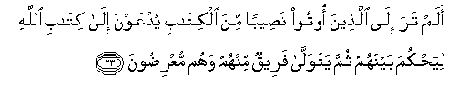 arabic