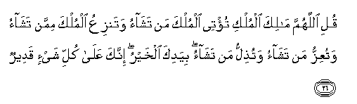 arabic