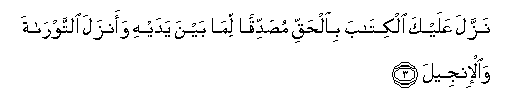 arabic
