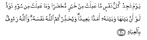 arabic