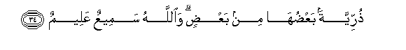 arabic