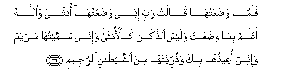 arabic