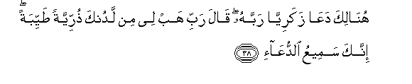 arabic