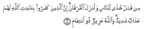 arabic