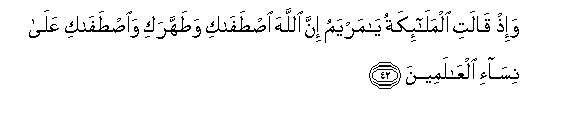 arabic