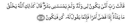 arabic