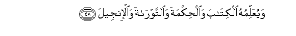 arabic