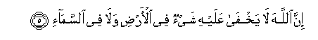 arabic