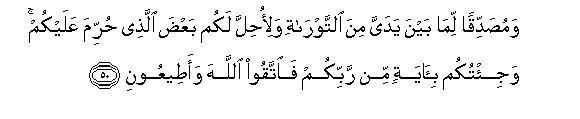 arabic
