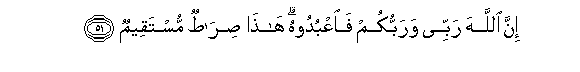 arabic