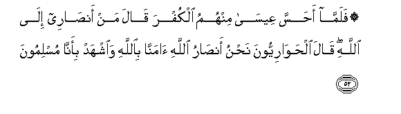 arabic