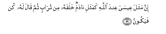 arabic