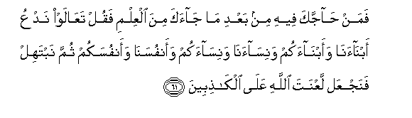 arabic