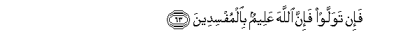 arabic